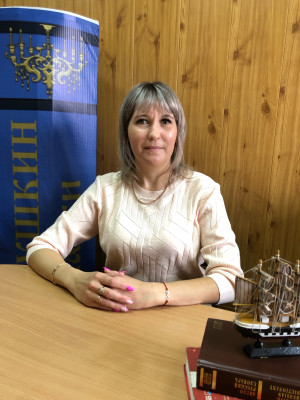 Отчесова Анастасия Александровна Отчесова Анастасия Александровна